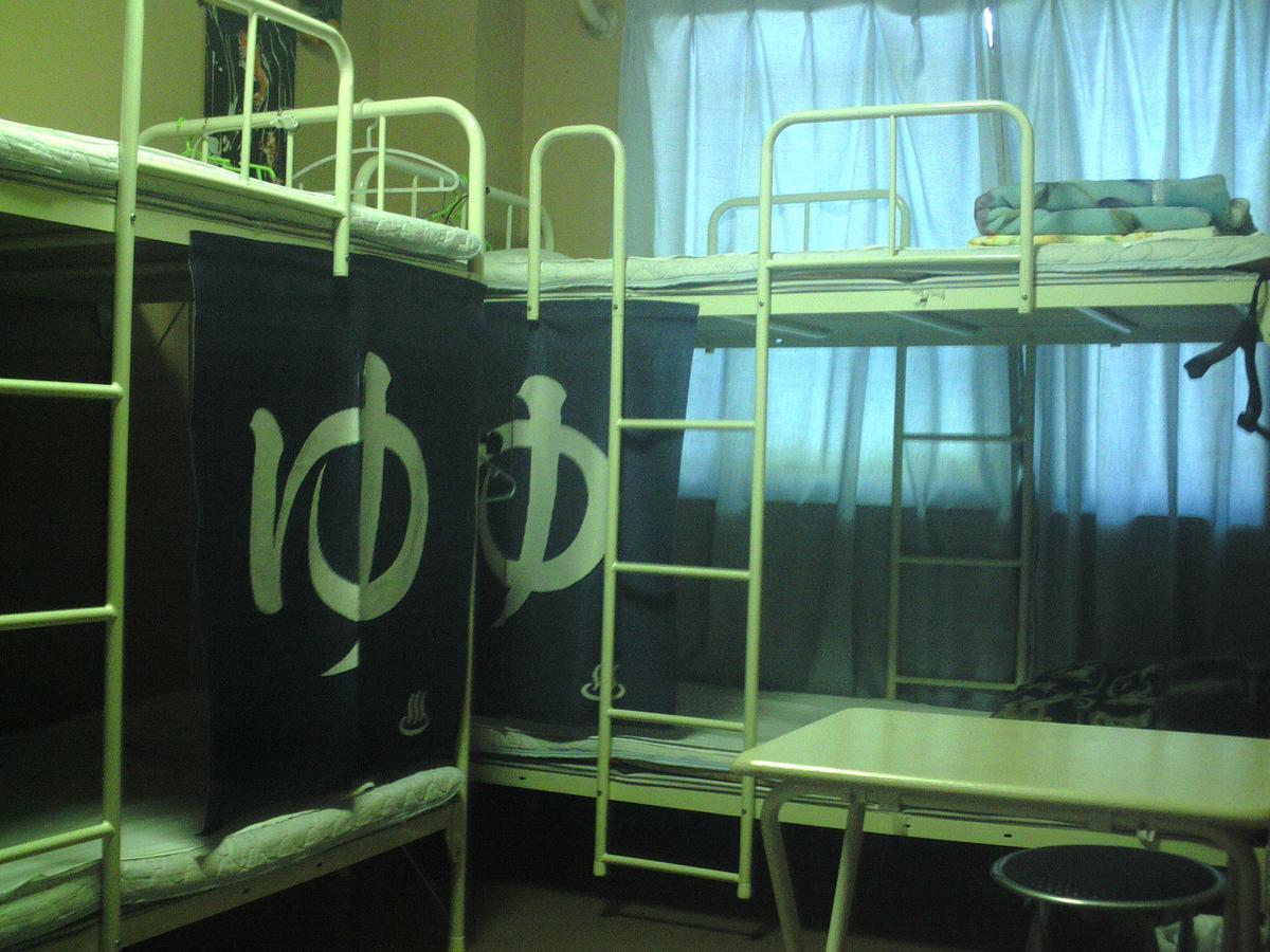 Orange Inn Киото Экстерьер фото